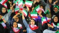 کیهان: اگر شرایط برای حضور زنان در استادیوم‌ها فراهم نبوده چرا اجازه آن صادر شده است؟/ حضور زنان در ورزشگاه‌ها جزء ۲۰ مطالبه اصلی زنان هم نبود