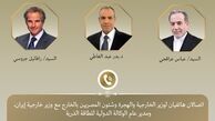 رایزنی میانجی‌گرایانه وزیر خارجه مصر با عراقچی و گروسی