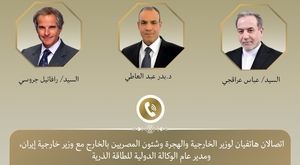 رایزنی میانجی‌گرایانه وزیر خارجه مصر با عراقچی و گروسی