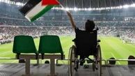 درخواست فدراسیون فوتبال ایران از فیفا برای تعلیق کامل رژیم اشغالگر قدس