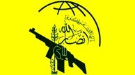 انصارالله ادعای عربستان درباره حمله پهپادی به مکه را رد کرد