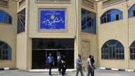 ۳۰ ملک دانشگاه پیام نور خارج از قاعده به دانشگاه فرهنگیان واگذار شده است