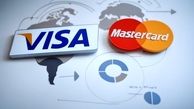 محدودیت ایرانی‌ها در دریافت مسترکارت و ویزا کارت