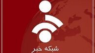 اعلام رسمی عملیات گسترده پهپادی سپاهی علیه اسرائیل در شبکه خبر