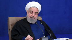 پیام تسلیت حسن روحانی خطاب به سید محمد خاتمی