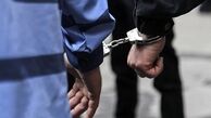 زنده پیدا شدن مردی که دوستش به قتل او اعتراف کرده بود