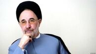 خاتمی: صدای بلند نباید در اختیار کسانی‌ باشد که تحریم را نعمت می‌دانند/ مذاکره به معنای تسلیم شدن‌ نیست