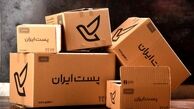 همه ظرفیت‌های پست برای نمایشگاه مجازی کتاب تهران بسیج می‌شوند