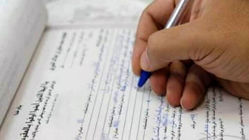 پایان اعتبار قولنامه‌ها از خرداد ۱۴۰۴
