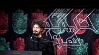 راغب از نوحه‌خوانی یزدی‌ها گفت