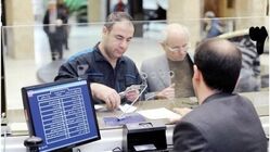 سهم بالای نهادهای دولتی در تسهیلات بانکی