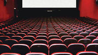 اعلام آمار فروش در 10 روز نخست اسفندماه
