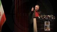 روایتی تلخ، اما طنزآمیز از زندگی و رنج‌های مردم جنوب شهر تهران