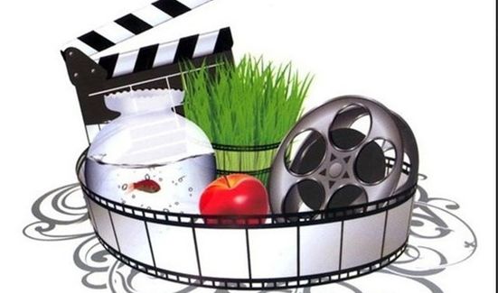 روزهای بلیت نیم‌بها افزایش میابد؟