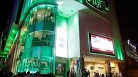 بهار امسال چند نفر به سینما رفتند؟