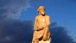 مولانا در عصر شبکه‌های اجتماعی