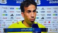 دروازه‌بان عراق: گروه سختی داریم