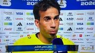 دروازه‌بان عراق: گروه سختی داریم