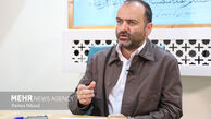 دوربین 14 سریال روشن است