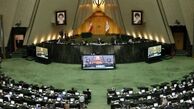 روزنامه اصولگرا: تندروی‌های مجلس بعدی نگران کننده است/ موضوع حجاب و فیلترینگ باید عبرت شود