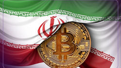 ریال دیجیتال به کجا رسید؟