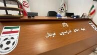 سه مدیر برنامه فوتبال محروم شدند