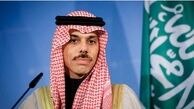 وزیر خارجه عربستان: با اقدام آمریکا برای وتوی قطعنامه مخالفیم/ موضع علنی و خصوصی ما یکی است