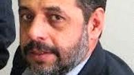 باز هم خالص‌سازی؟