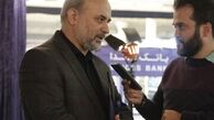 ساترا در تلوبیون دارای صفحه اختصاصی شد