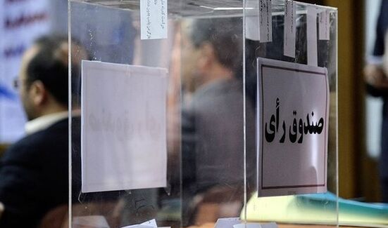 شش کاندیدای نهایی انتخابات فدراسیون تیراندازی اعلام شد