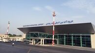 بازگشایی فرودگاه بندرعباس پس از ۴ ماه 