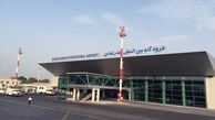 بازگشایی فرودگاه بندرعباس پس از ۴ ماه 