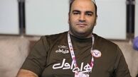 بهداد سلیمی از شنبه آغاز به کار می‌کند