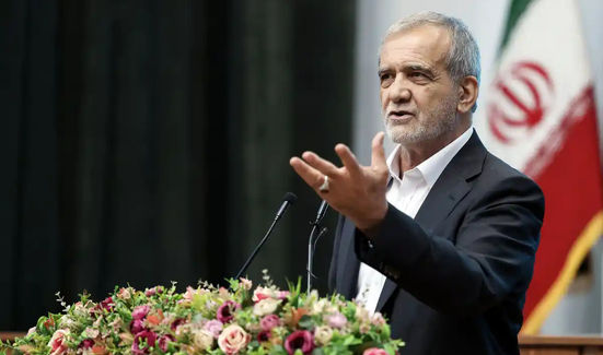 پزشکیان: با بگیر و ببند و اخراج کردن افراد، جامعه اصلاح نمی‌شود