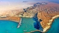 شنیده شدن صدای انفجار مجدد در محدوده شهرستان سیریک