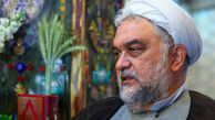 سعید جلیلی در انتخابات بعدی ردصلاحیت می‌شود
