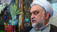سعید جلیلی در انتخابات بعدی ردصلاحیت می‌شود