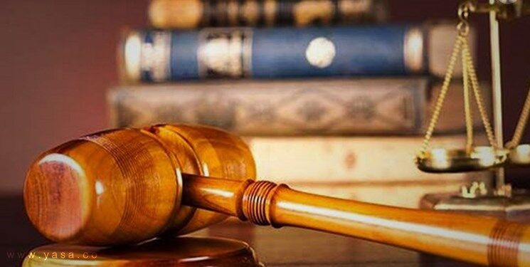 انتصابات جدید در قوه قضائیه