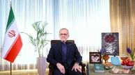 پیام نوروزی پزشکیان به مردم ایران: تلاش خواهیم کرد در چرخش دوباره ایام، قدر خود را بالاتر و والاتر  رقم بزنیم