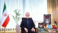 پیام نوروزی پزشکیان به مردم ایران: تلاش خواهیم کرد در چرخش دوباره ایام، قدر خود را بالاتر و والاتر  رقم بزنیم