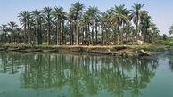 یک شهر نزدیک ایران به‌زودی محو می‌شود!
