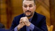 امیرعبداللهیان: بعد و قبل از عملیات وعده صادق به آمریکایی‌ها پیام دادیم