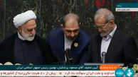 ویدئو| امضای سوگندنامه توسط پزشکیان و اژه‌ای