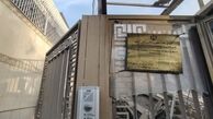 کیهان: باید جواب اسرائیل را تا خشم مقدس ایرانی‌ها وجود دارد بدهید؛ یعنی فوری