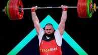 ورزشکار گرجستانی می‌خواهد وزنه 500 کیلوگرمی بزند!