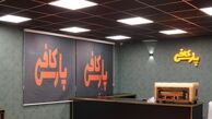 بازار کار تضمینی با آموزش کافی شاپ و آموزش باریستایی